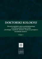 Teorijski aspekti starenja u kontekstu sociološke mikroteorije